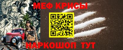 сатива Донской