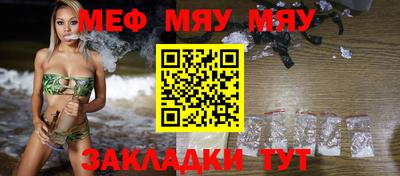 гашишное масло Дубна