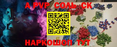 гашишное масло Дубна