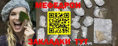 гашишное масло Дубна