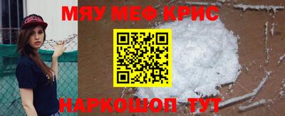 гашишное масло Донецк
