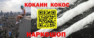 сатива Донской