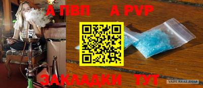 гашишное масло Дубна