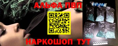сатива Донской
