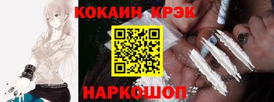 сатива Донской