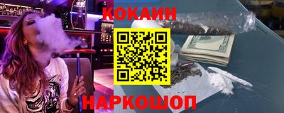 сатива Донской