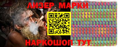 кокаин колумбия Ртищево