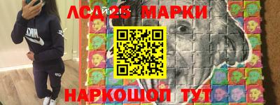 гашишное масло Дубна