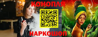 сатива Донской