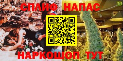 сатива Донской