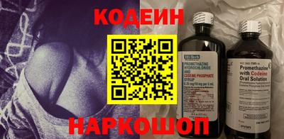 сатива Донской