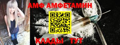 гашишное масло Дубна