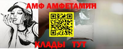 гашишное масло Дубна