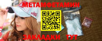 сатива Донской