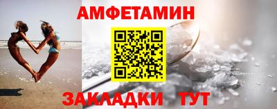 гашишное масло Дубна