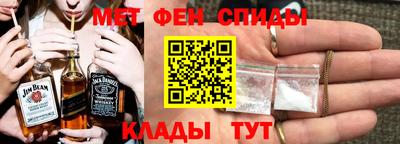 гашишное масло Дубна