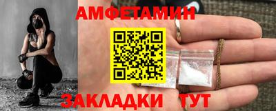 гашишное масло Донецк