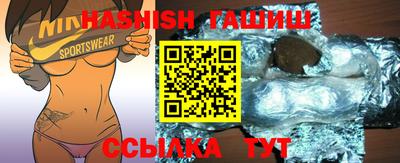 сатива Донской