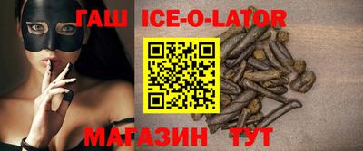 сатива Донской