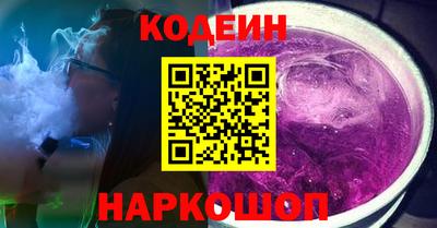 сатива Донской