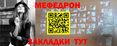 сатива Донской