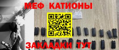 сатива Донской