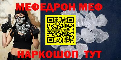 гашишное масло Донецк